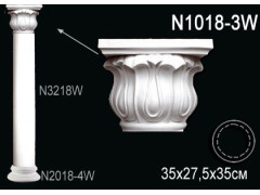 Капитель колонны N1018-3W
