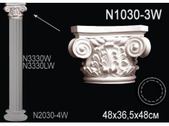 Капитель колонны N1030-3W