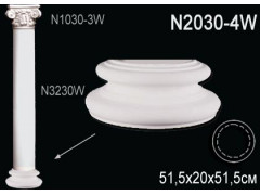 Основание колонны N2030-4W