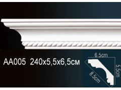 Карниз AA005