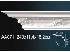 Карниз AA071
