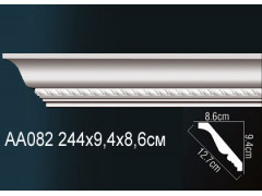 Карниз AA082