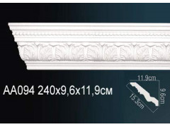 Карниз AA094