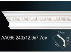 Карниз AA095