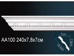 Карниз AА100