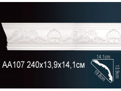 Карниз AA107