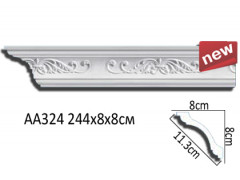 Карниз AA324