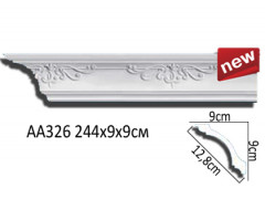 Карниз AA326