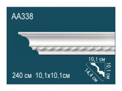 Карниз AA338