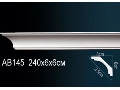 Карниз AB145F