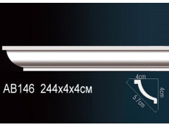 Карниз AB146