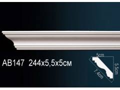 Карниз AB147