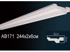 Карниз AB171