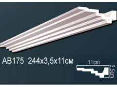 Карниз AB175