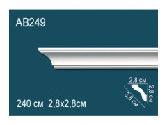 Карниз AB249