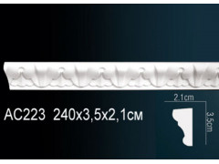 Молдинг AC223