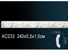 Молдинг AC233