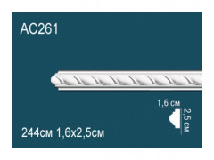 Молдинг AC261
