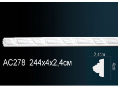 Молдинг AC278