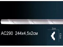 Молдинг AC290