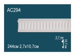 Молдинг AC294