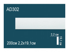 Молдинг AD302