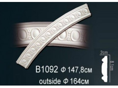 Круговой молдинг B1092
