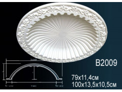 Купол из полиуретана B2009
