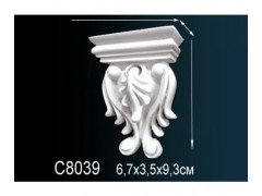 Консоль C8039