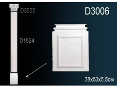 Основание D3006