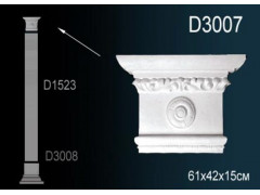 Капитель D3007