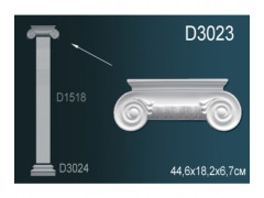 Капитель D3023
