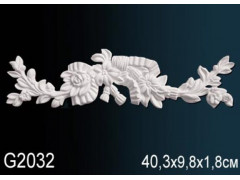 Декоративный элемент G2032