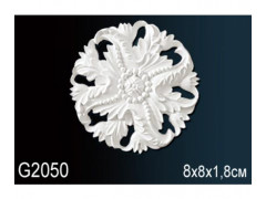 Декоративный элемент G2050