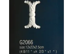Декоративный элемент G2066