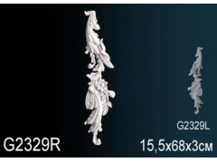 Декоративный элемент G2329R