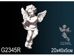 Декоративный элемент G2345R