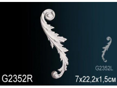 Декоративный элемент G2352L