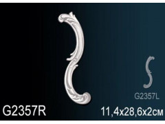 Декоративный элемент G2357R
