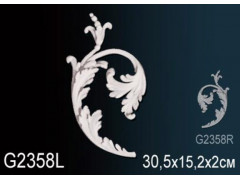 Декоративный элемент G2358L