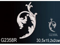 Декоративный элемент G2358R