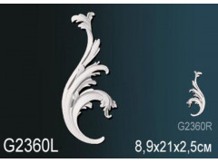 Декоративный элемент G2360L