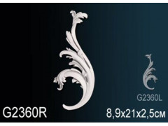 Декоративный элемент G2360R