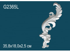 Декоративный элемент G2365L