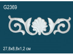 Декоративный элемент G2369