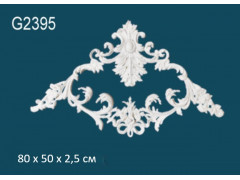 Декоративный элемент G2395