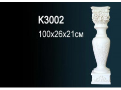 Обрамление камина K3002