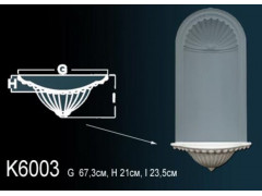Ниша K6003